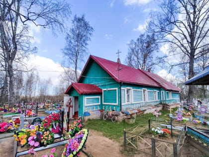 Епископ Арсений совершил богослужения в день памяти протоиерея Адриана Лупашку