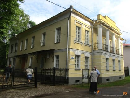 Международные чтения «Достоевский и современность» проходят в Старой Руссе