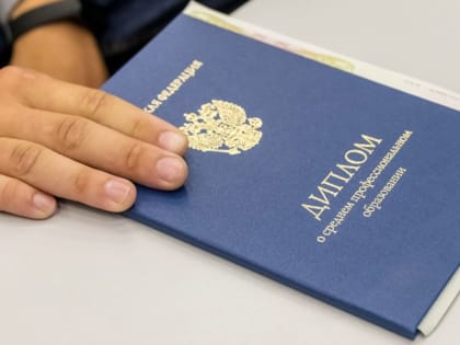 В колледжи НовГУ зачислили более 800 студентов