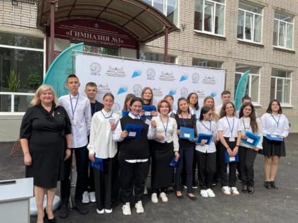 Торжественное открытие Регионального центра «ОНФИМ»