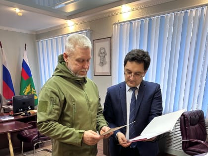 В Новгородской области создана  Новгородская 
региональная общественная организация 
«Ассоциация ветеранов специальной военной операции»