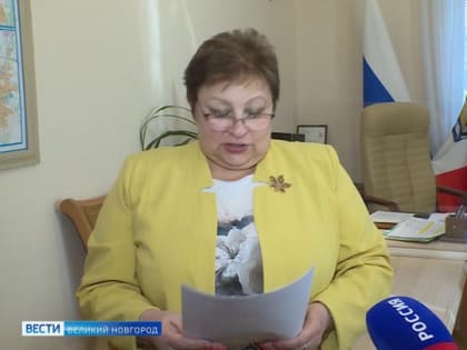 Новгородский избирком озвучил первые предварительные итоги о ходе голосования на выборах