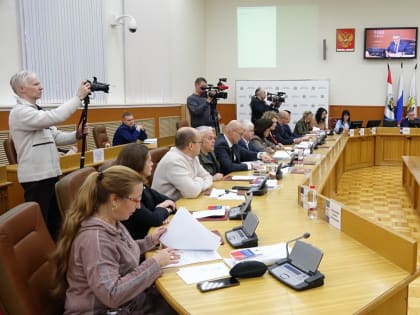 Депутаты приняли в первом чтении бюджет Великого Новгорода на 2024 год