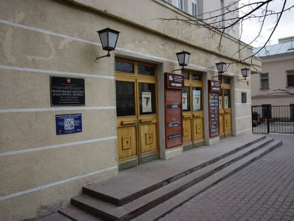 Новгородские школьники могут пройти прослушивание в Щукинское училище