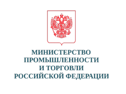 Информация для предприятий Новгородской области