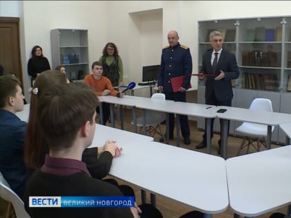 При обучении будущих юристов в НовГУ сделают упор на практику