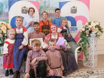 В 2024 году в Новгородской области родилось почти 4000 детей