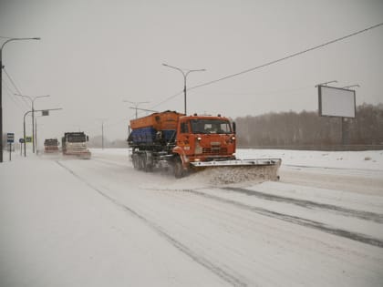 В Новгородской области проведут горячую линию по вопросам содержания дорог зимой