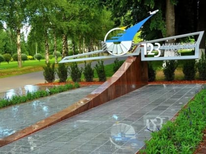 Андрей Никитин прокомментировал ситуацию с авиаремонтным заводом в Старой Руссе