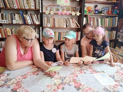 Урок – дискуссия «Деньги в интернете»