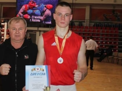 Новгородский боксёр стал бронзовым призёром всероссийского турнира