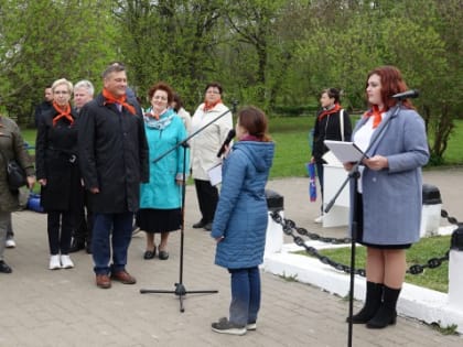 В Великом Новгороде отметили 100-летие пионерии
