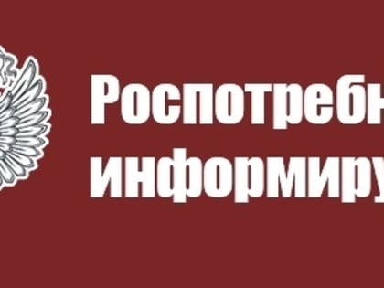 О взимании кредитными организациями комиссии за обслуживание счетов физических лиц.