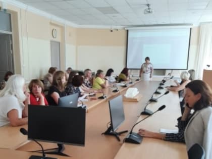 Сотрудники Администрации оценили преимущества получения государственных услуг в электронном виде