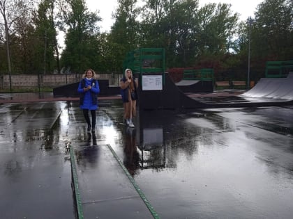 В Панковке Новгородского района открыли скейт-парк