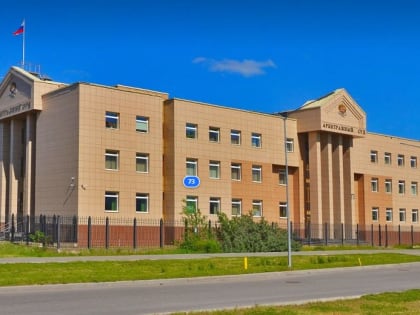 В 2023 году суды Новгородчины закрыли 3413 уголовных дела