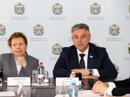 Дума Великого Новгорода и Общественная палата Новгородской области теперь будут действовать вместе