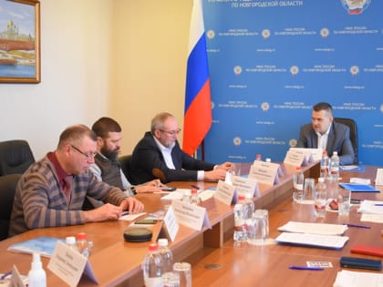 Продолжает работу общественный совет при УФНС России по Новгородской области