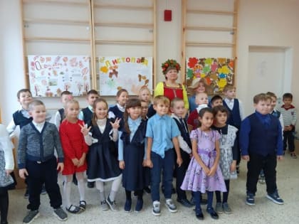 Игровая программа "Осень, осень, в гости просим!"