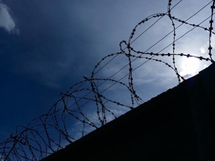 Суд вынес приговор жителю Ленинграда