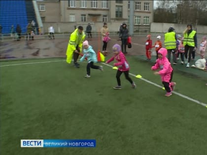 В  Великом Новгороде  шестой раз подряд прошел фестиваль бега для самых маленьких и их родителей