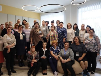 Зональный семинар «Модельные библиотеки нового поколения: от концепции к новому формату общения»