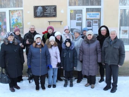 "Найти человека в человеке..."