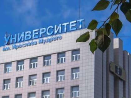 Новгородец Кирилл Вареник получит грант на разработку методики моделирования зданий с помощью BIM-технологий