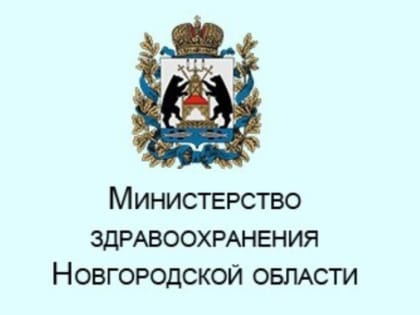 Рекомендации по профилактике заболеваний печени от главного внештатного специалиста Минздрава Новгородской области