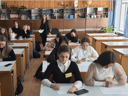 Психолого-педагогический класс