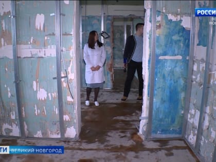 В поликлинике №4 Великого Новгорода продолжается ремонт помещений на четвёртом этаже
