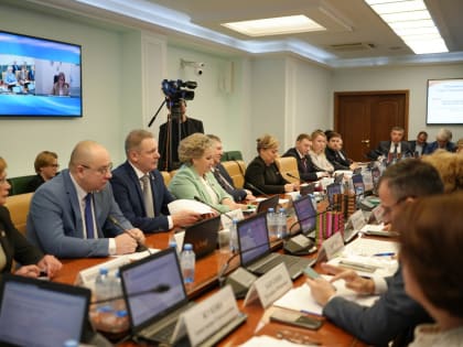 Дни Новгородской области в Совете Федерации