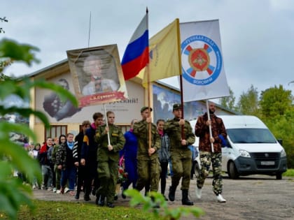 В Боровичском районе прошел областной поход участников патриотических клубов