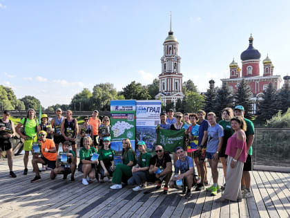 20 любителей бега приняли участие в 100-километовой эстафете от Великого Новгорода до Старой Руссы
