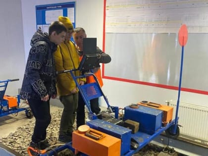 О правилах безопасного поведения на железной дороге напомнили школьникам железнодорожники