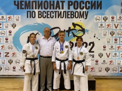 Новгородцы завоевали четыре награды на чемпионате страны по всестилевому каратэ