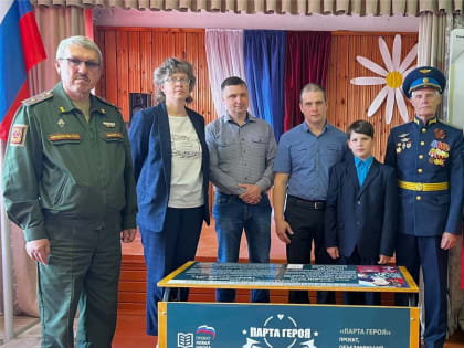 «Парта Героя» в честь земляка появилась в техникуме Пестово