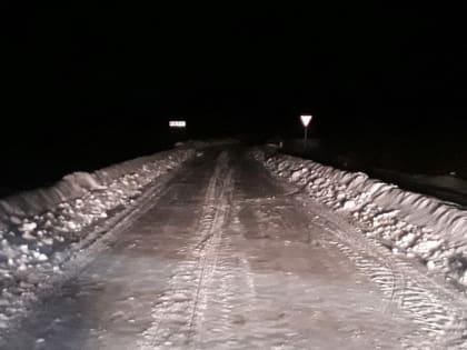 В Хвойнинском районе водитель сбил пешехода
