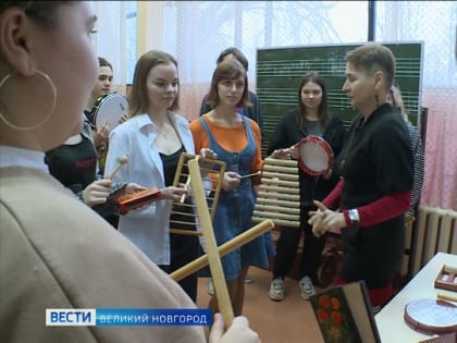 В День студента в Новгородском колледже искусств прошли необычные уроки