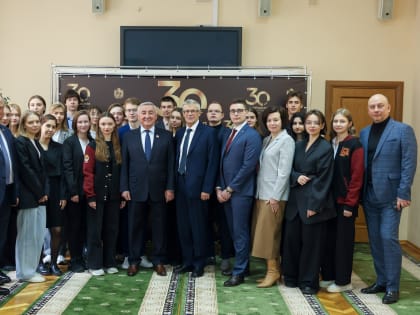 В день 30-летия Новгородскую областную Думу посетили студенты новгородского филиала РАНХиГС
