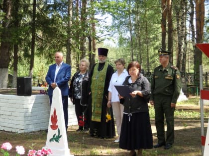 Митинг «Пусть свечи памяти горят»