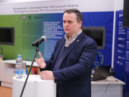 Губернатор Андрей Никитин проведёт пресс-конференцию