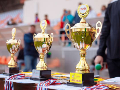 В Великом Новгороде пройдет региональный этап фестиваля «Локобол – 2023 – РЖД»