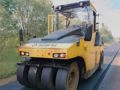 В Малой Вишере отремонтируют дороги на четырёх улицах