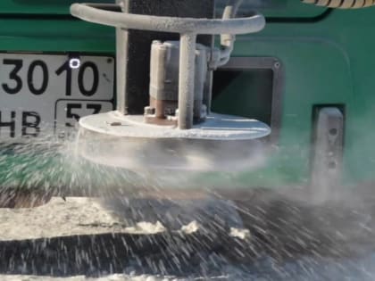 Решение о применении противогололёдной крошки на новгородских улицах примут после зимы