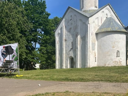 Сотрудники министерства совместно с Администрацией Великого Новгорода приняли участие в Международной акции «Сад памяти».