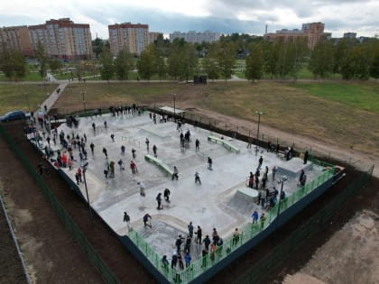 В парке Юности в Великом Новгороде открыли новый скейт-парк