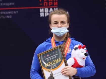 Новгородка выиграла международный турнир по вольной борьбе