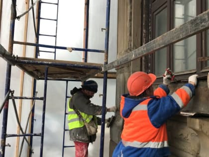 Резиденцию губернатора Новгородской области отремонтируют за три месяца