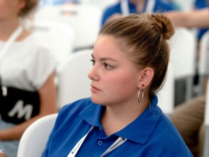 Закрытие I смены Всероссийского молодёжного форума «МАШУК - 2022»